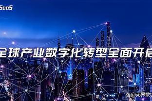 betway赛事管理截图2